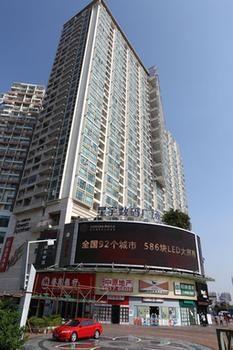Shenzhen Yunzi Apartment Eksteriør bilde